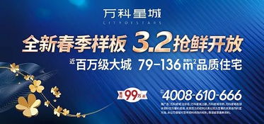 3月深圳免費游玩好去處，每一個都值得打卡！