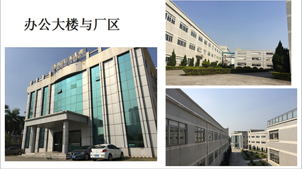 思博-金兆順五金攜手啟動《年度經營計劃與全面預算管理》駐廠咨詢項目，共繪發展新藍圖