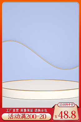 紅色數字模板在線制作 打造專業數字內容的全方位服務指南